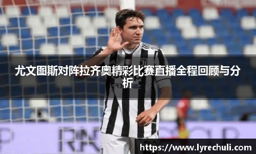 意昂体育官网