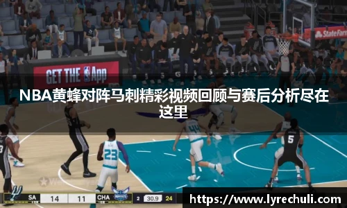意昂体育网址