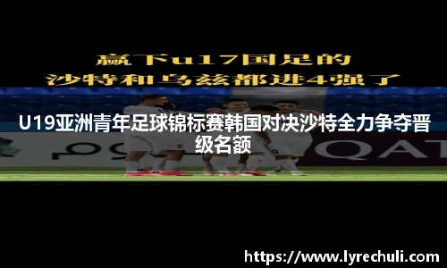 意昂体育