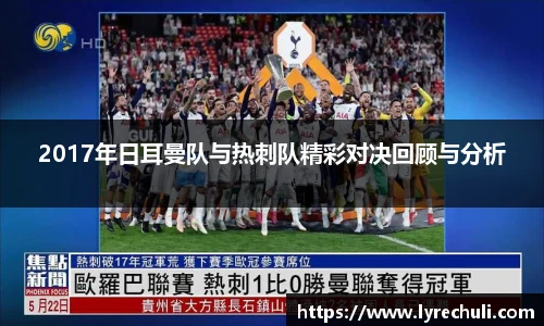 意昂体育网址