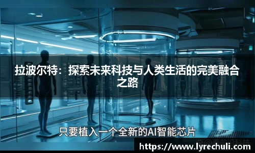 意昂体育网址