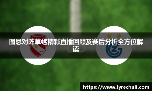 意昂体育官网